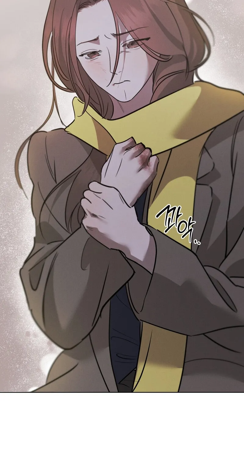 Marriage Classic Chapter 15 page 69 - 