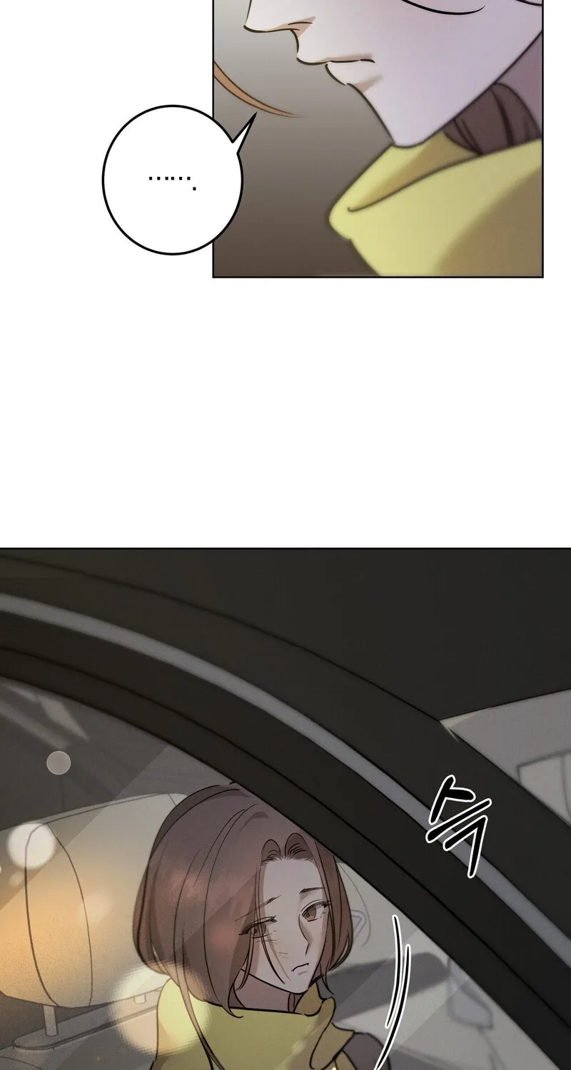 Marriage Classic Chapter 15 page 73 - 