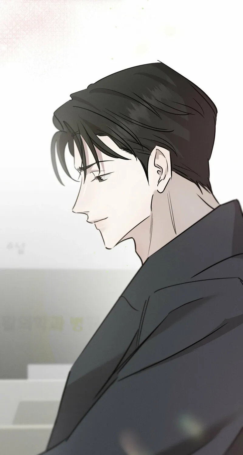Marriage Classic Chapter 16 page 16 - 
