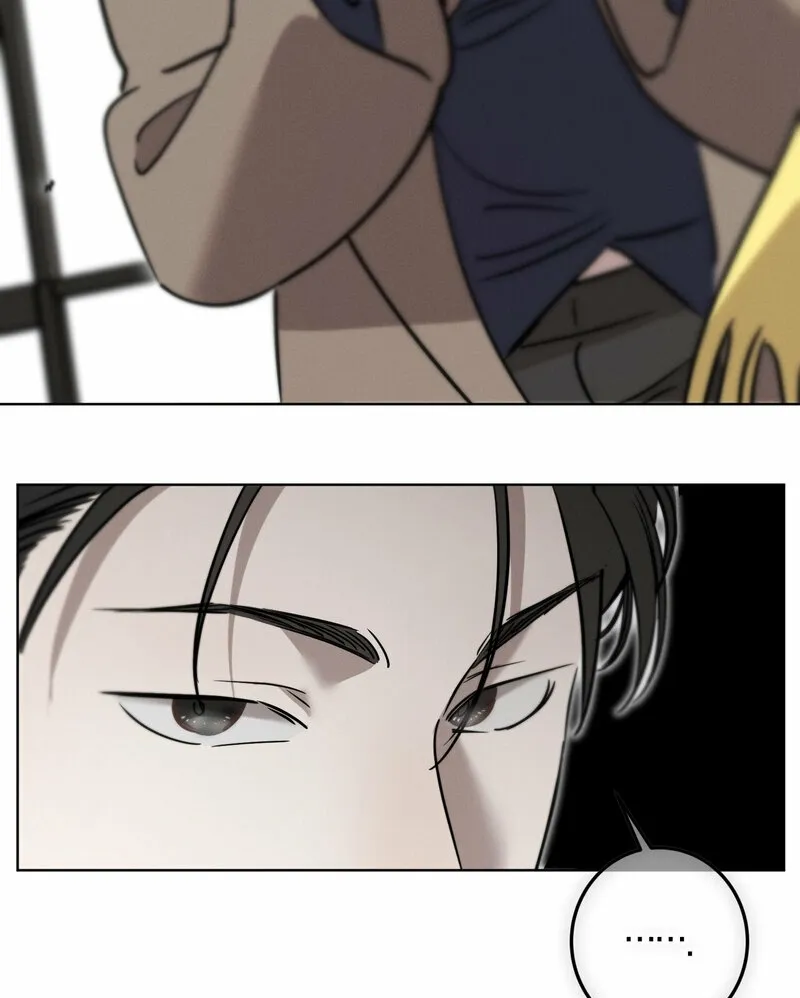 Marriage Classic Chapter 16 page 5 - 