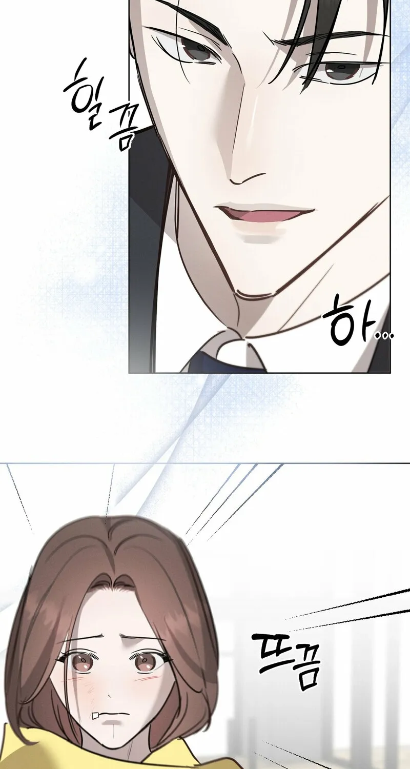 Marriage Classic Chapter 16 page 44 - 