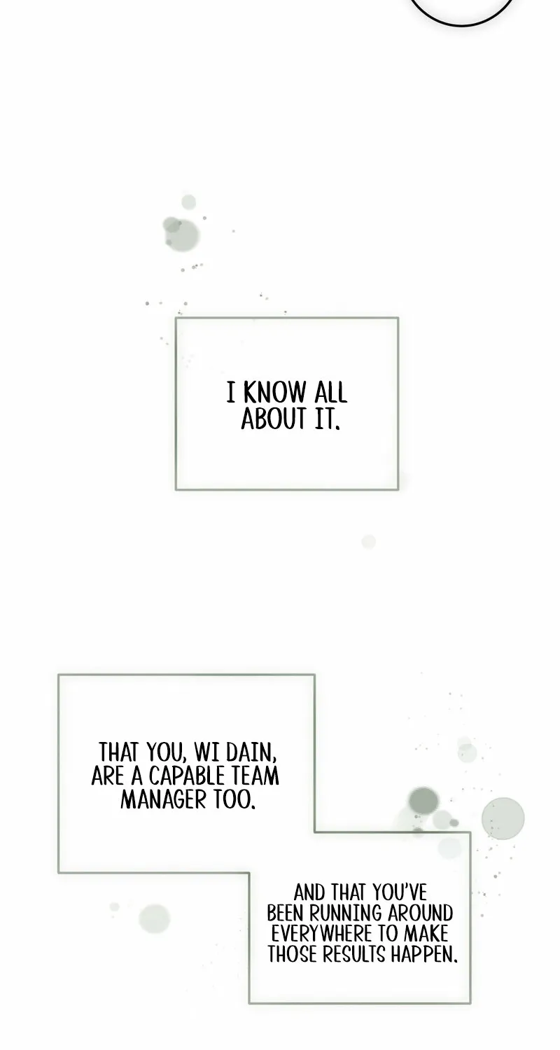 Marriage Classic Chapter 16 page 6 - 