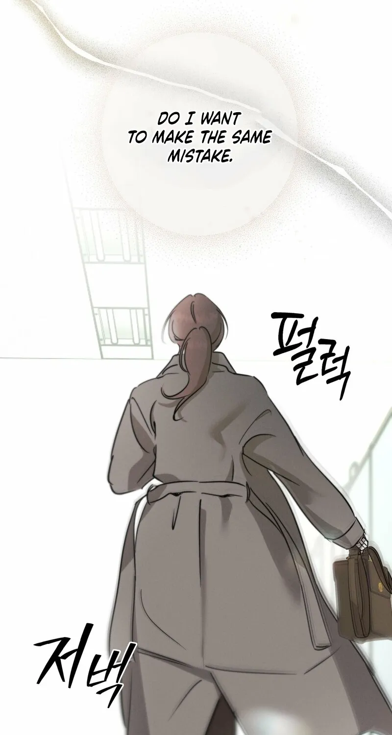 Marriage Classic Chapter 16 page 76 - 
