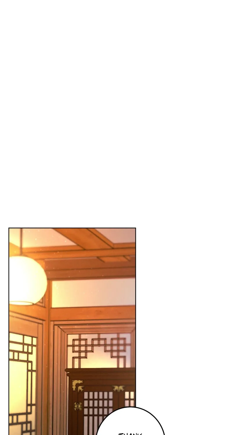 Marriage Classic Chapter 17 page 1 - 