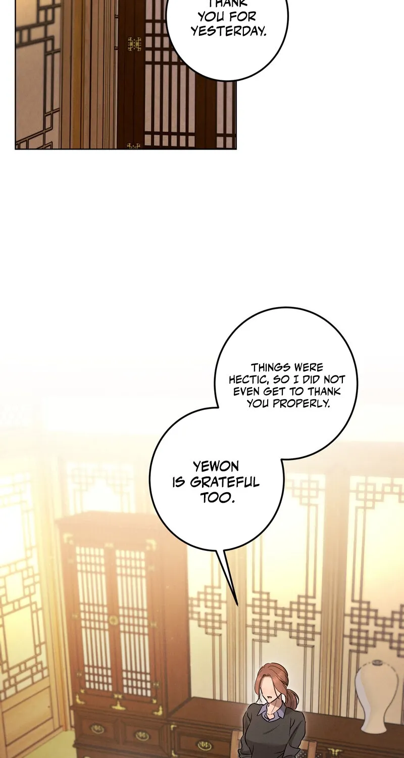 Marriage Classic Chapter 17 page 2 - 