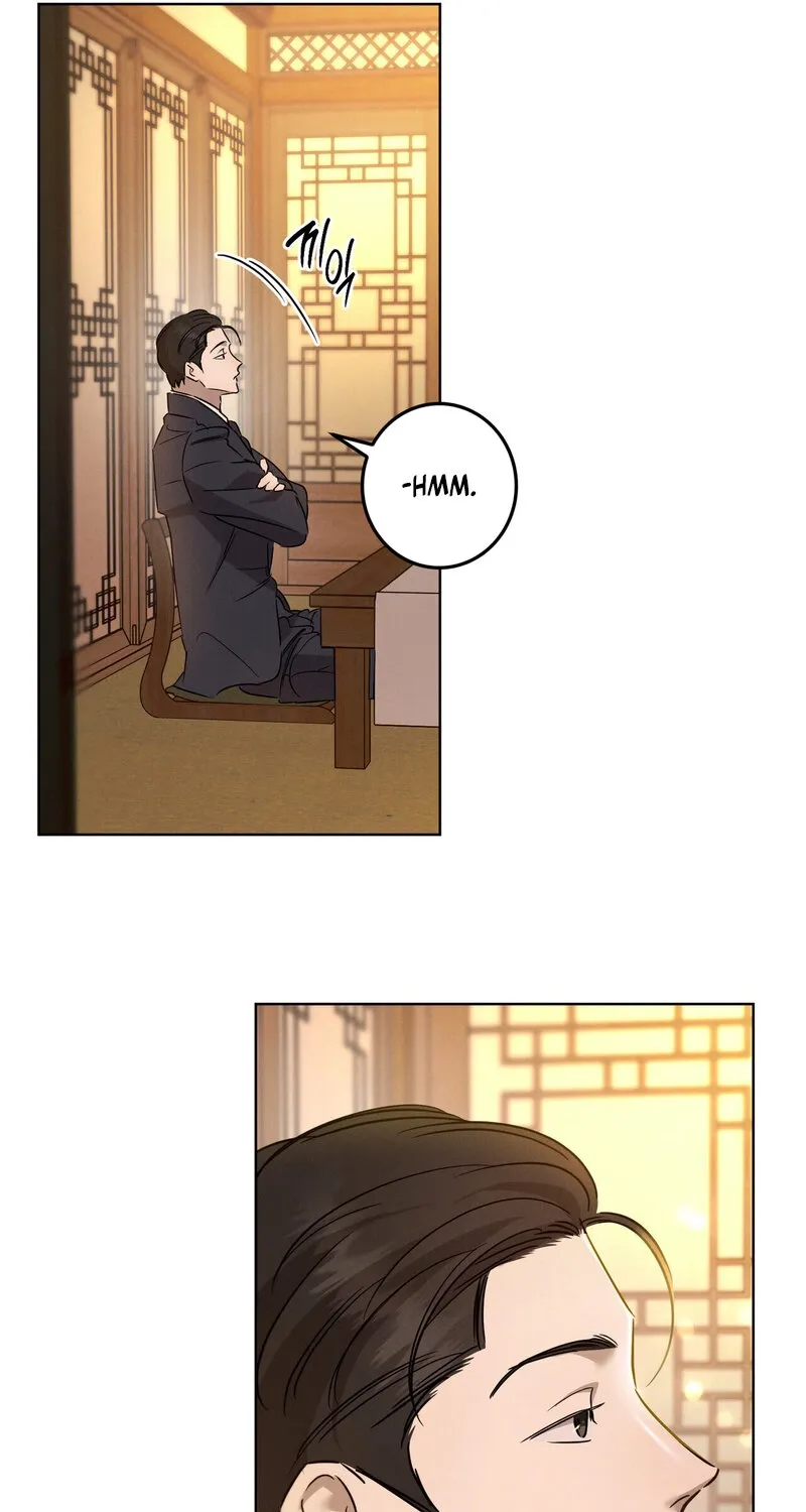 Marriage Classic Chapter 17 page 11 - 