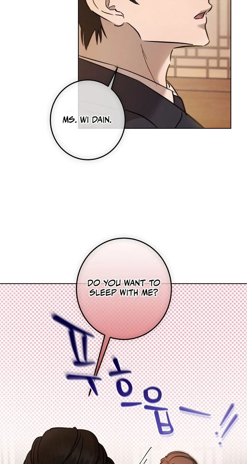 Marriage Classic Chapter 17 page 12 - 