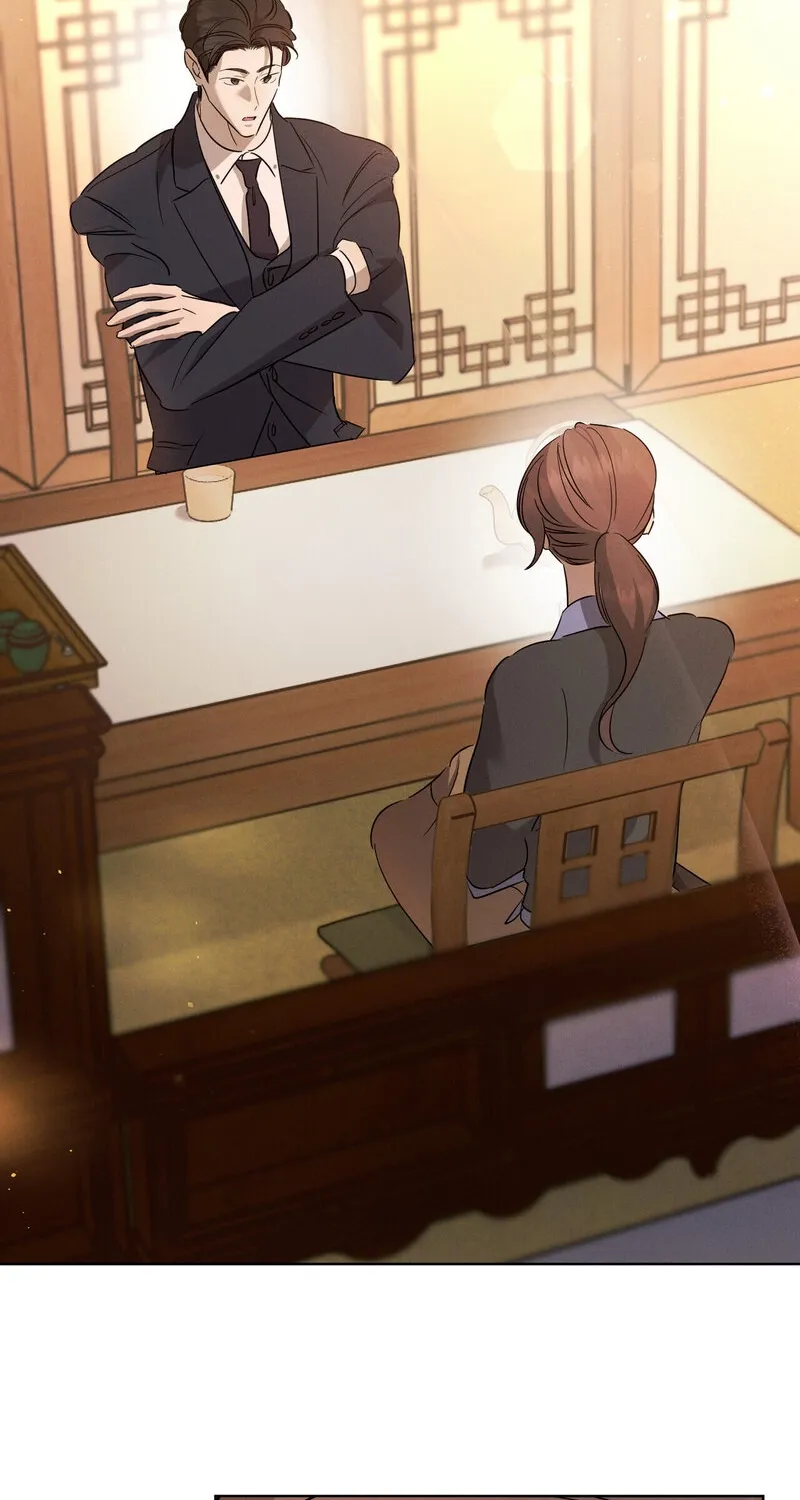 Marriage Classic Chapter 17 page 16 - 