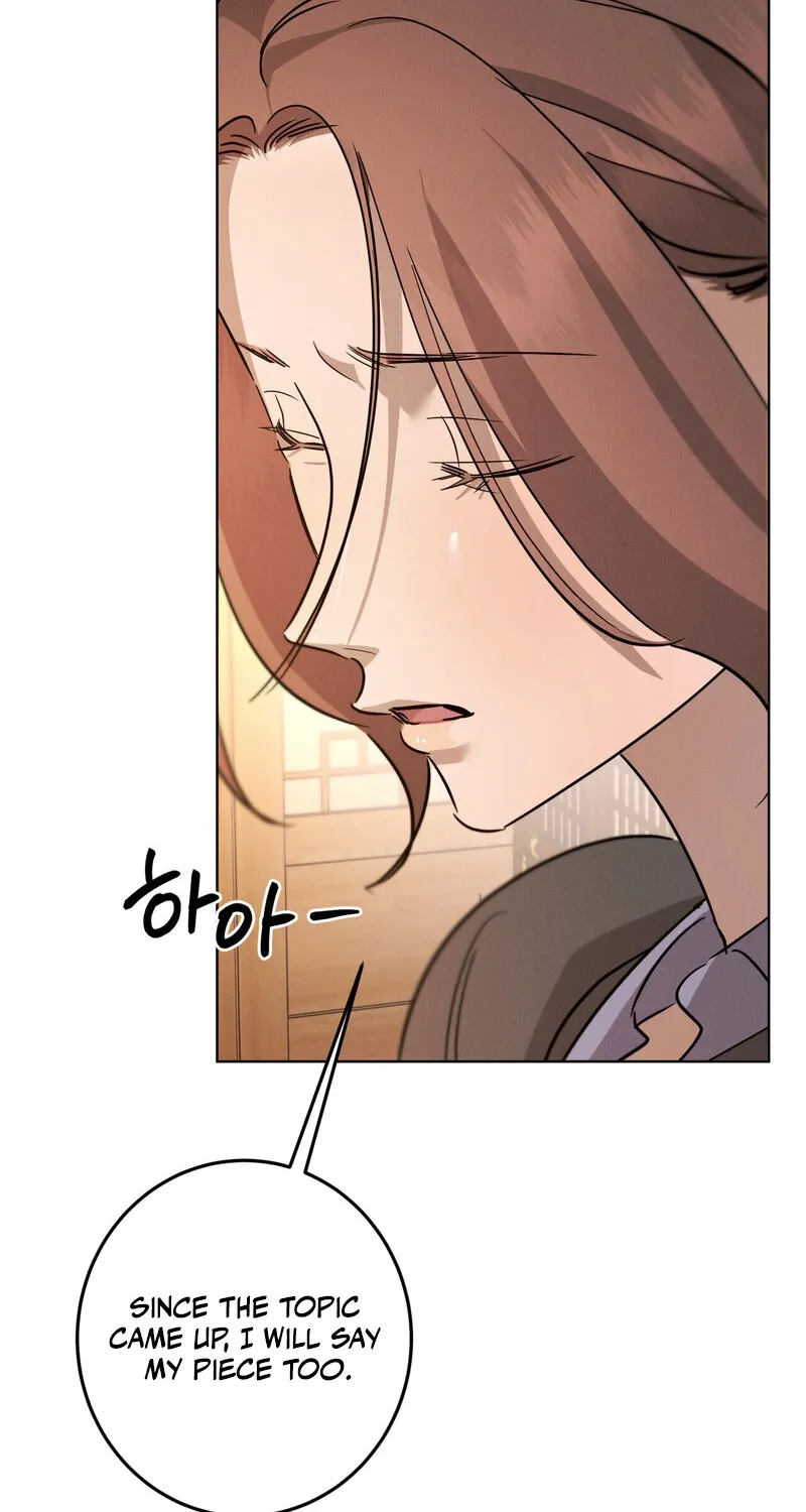 Marriage Classic Chapter 17 page 17 - 