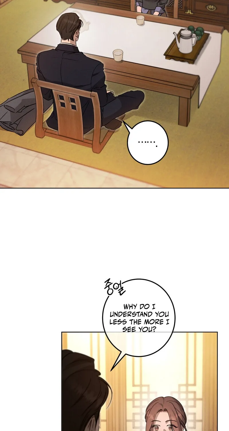 Marriage Classic Chapter 17 page 3 - 