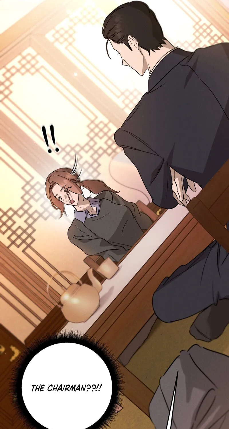 Marriage Classic Chapter 17 page 21 - 