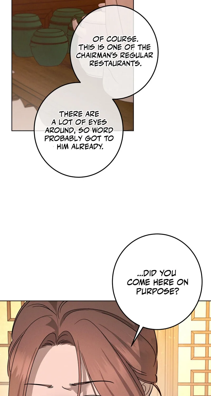 Marriage Classic Chapter 17 page 23 - 