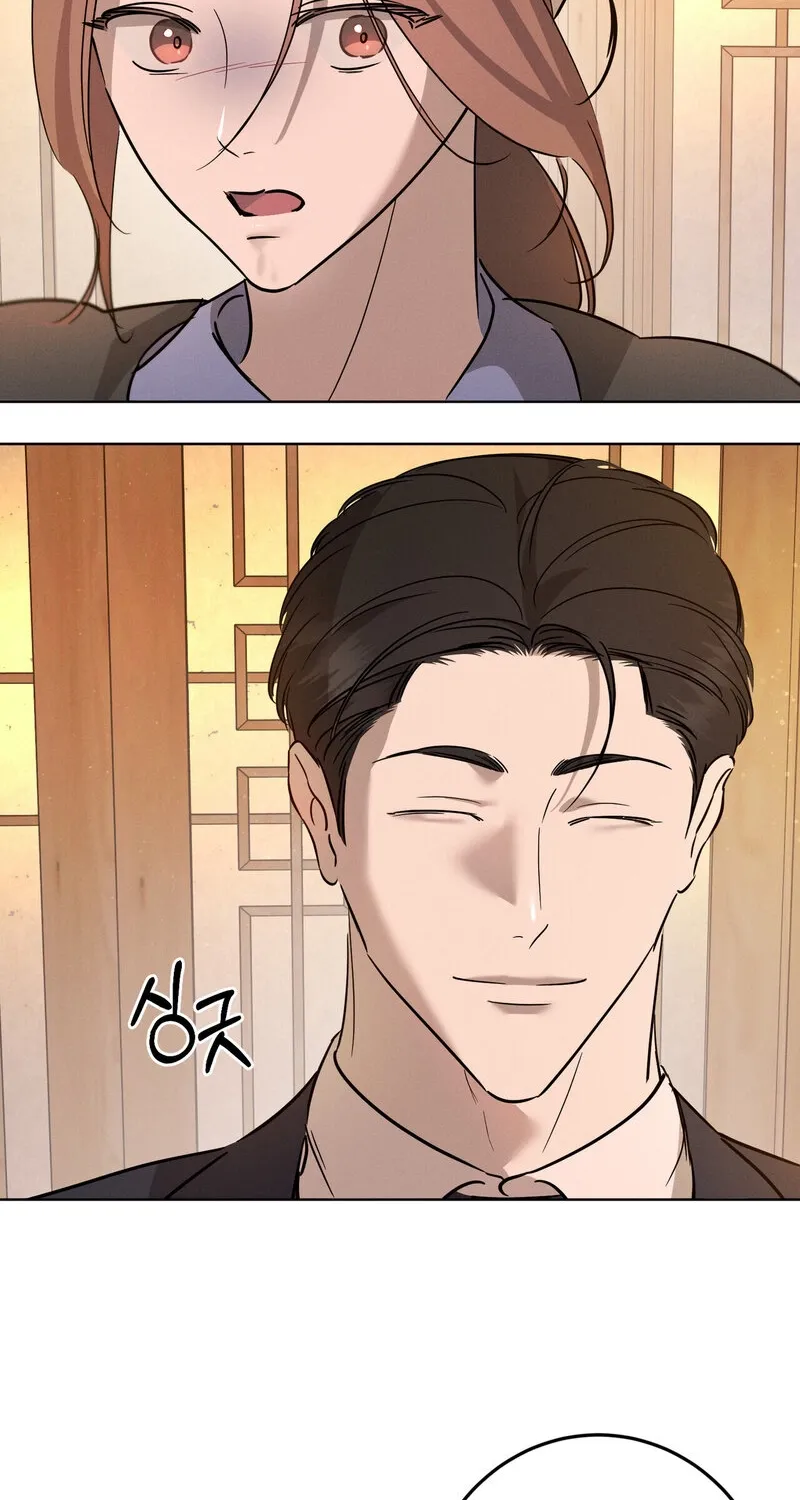 Marriage Classic Chapter 17 page 24 - 
