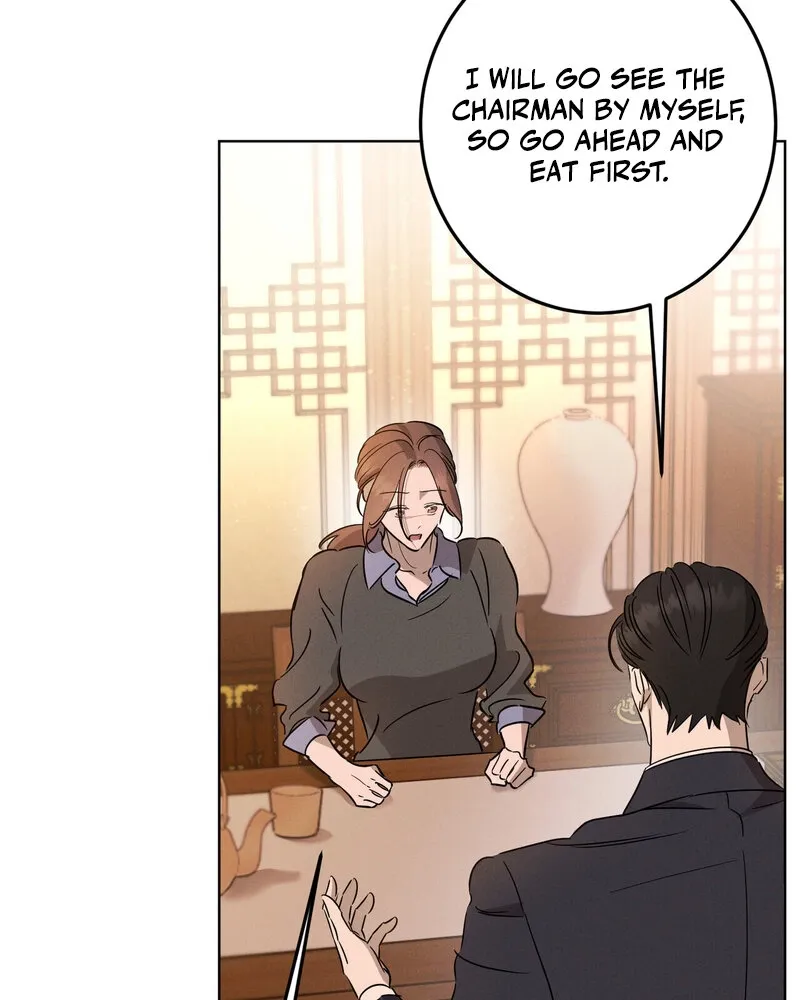 Marriage Classic Chapter 17 page 25 - 