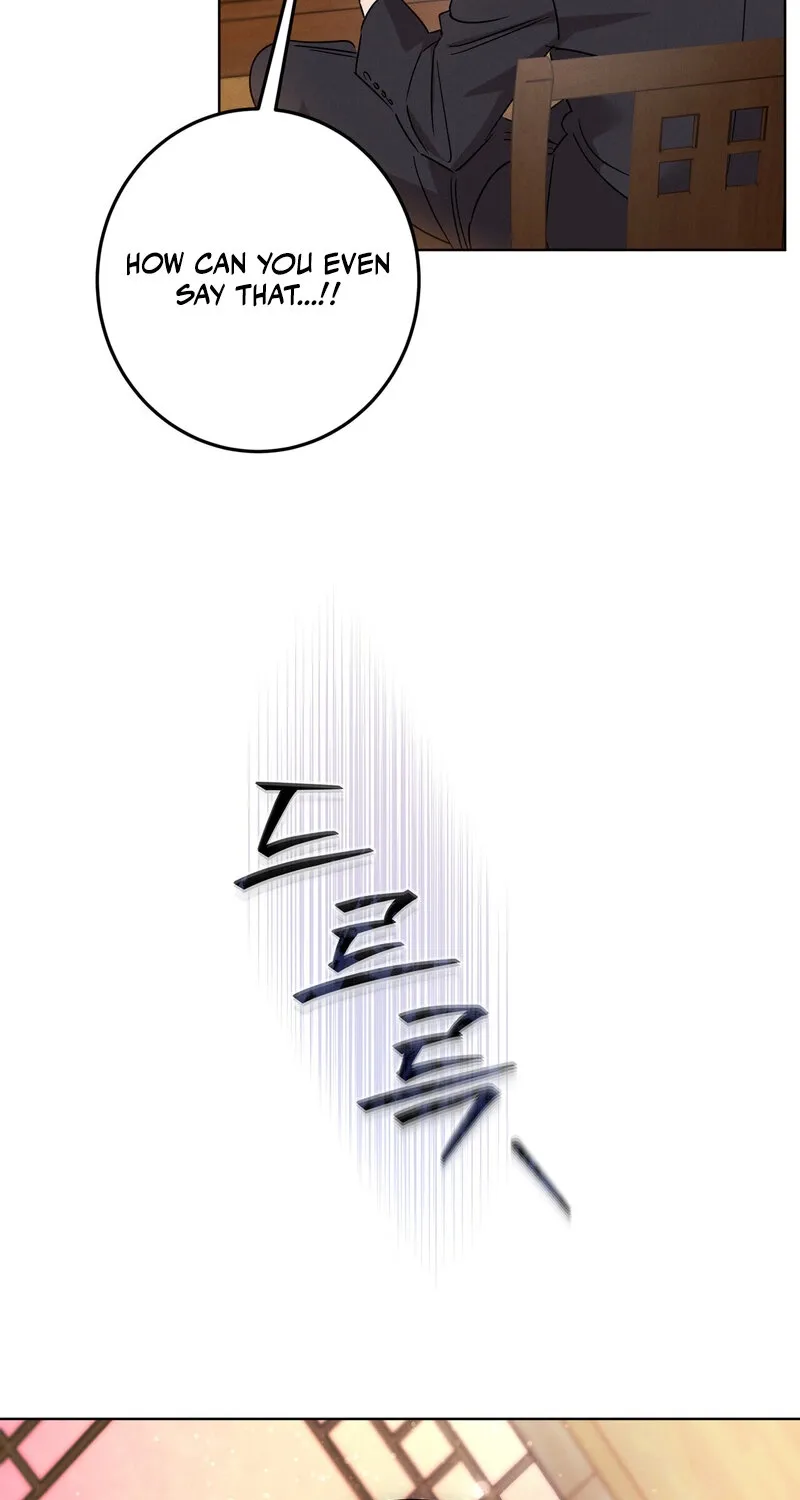 Marriage Classic Chapter 17 page 26 - 