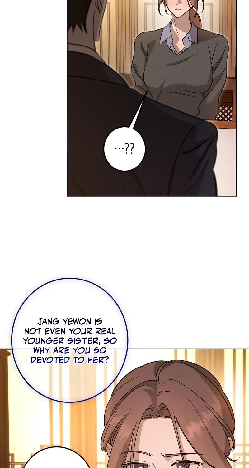 Marriage Classic Chapter 17 page 4 - 