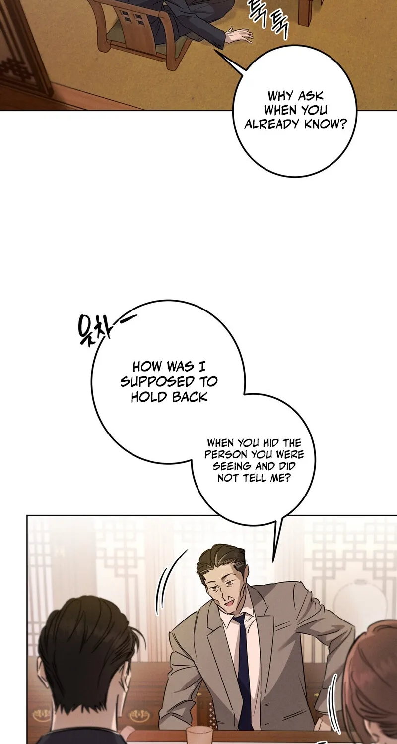 Marriage Classic Chapter 17 page 32 - 
