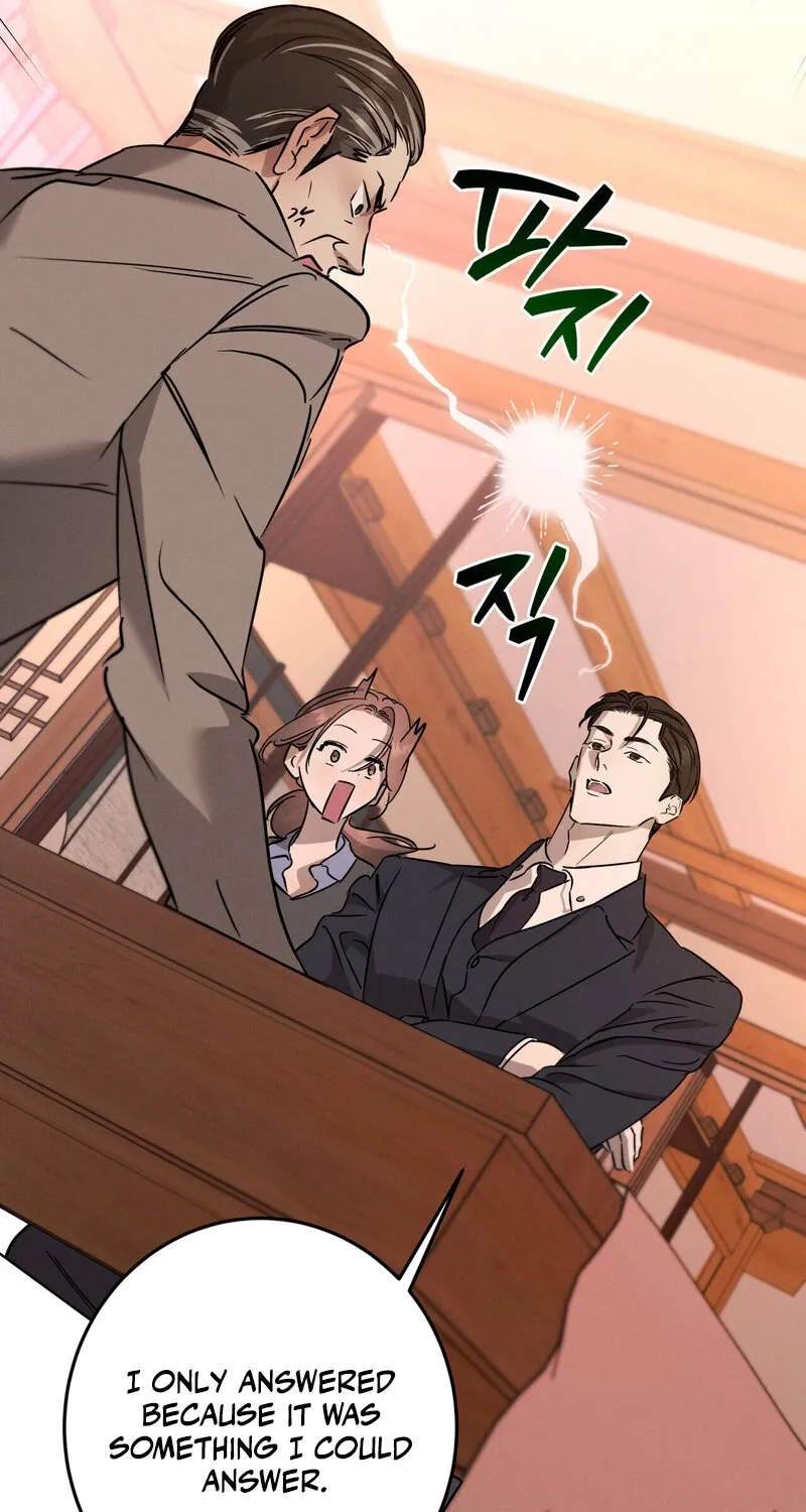 Marriage Classic Chapter 17 page 41 - 