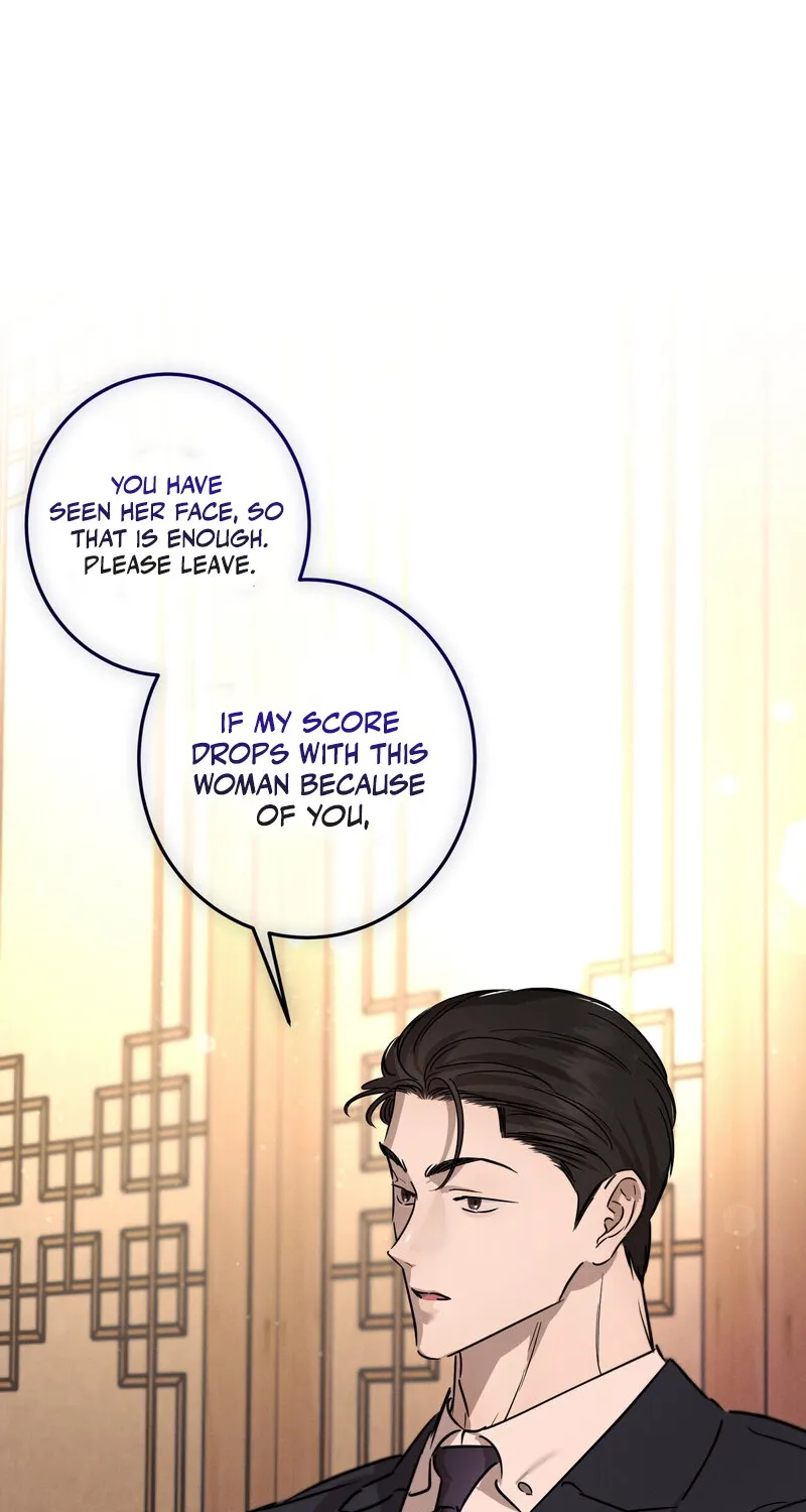 Marriage Classic Chapter 17 page 45 - 