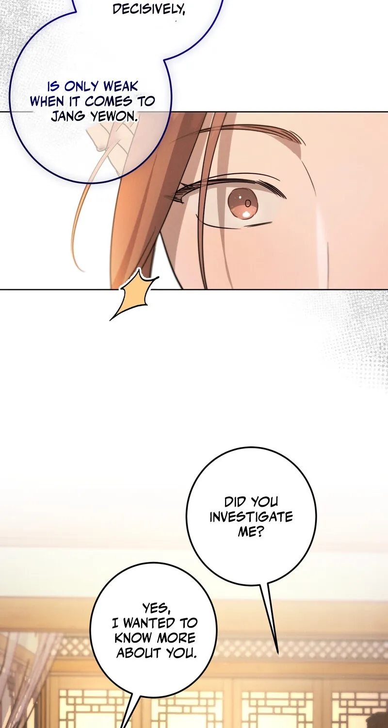 Marriage Classic Chapter 17 page 6 - 
