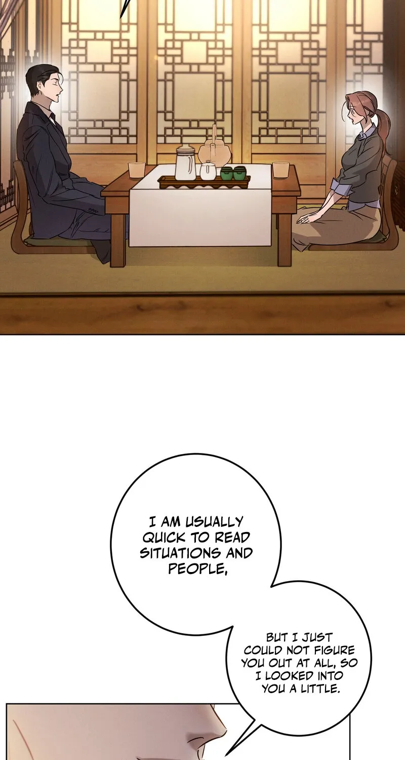 Marriage Classic Chapter 17 page 7 - 