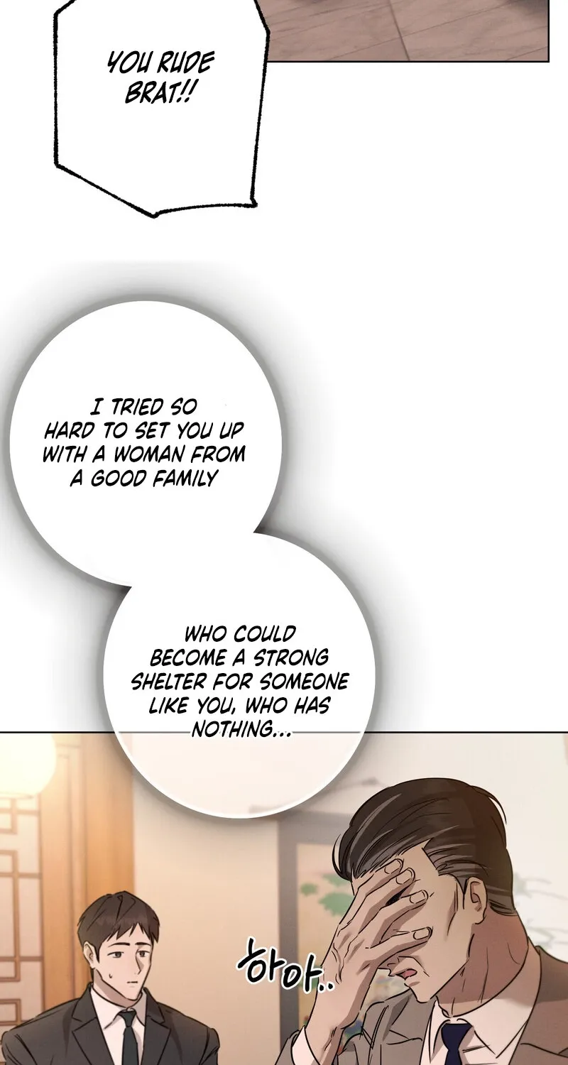 Marriage Classic Chapter 17 page 64 - 