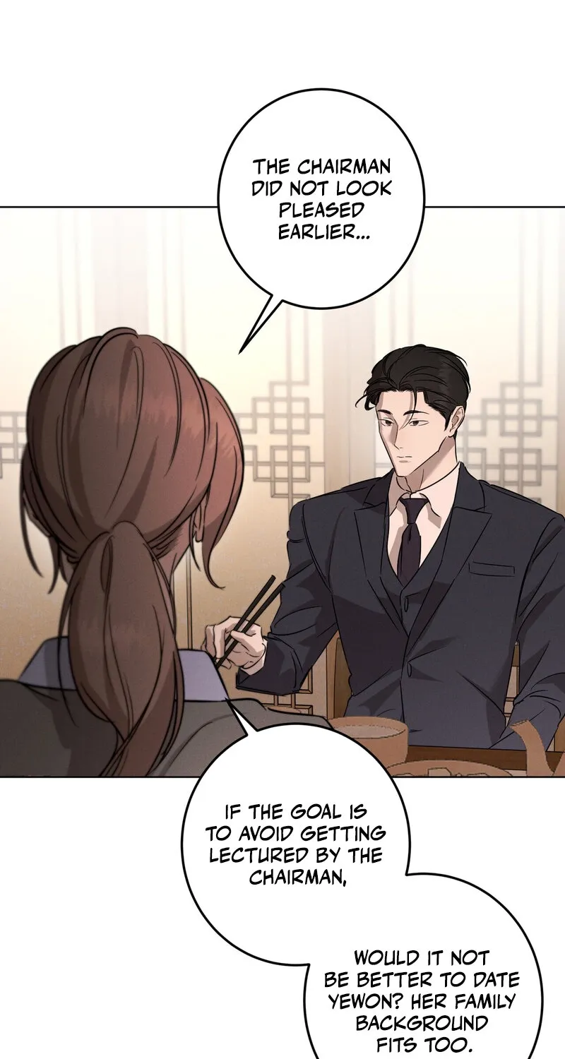 Marriage Classic Chapter 17 page 71 - 