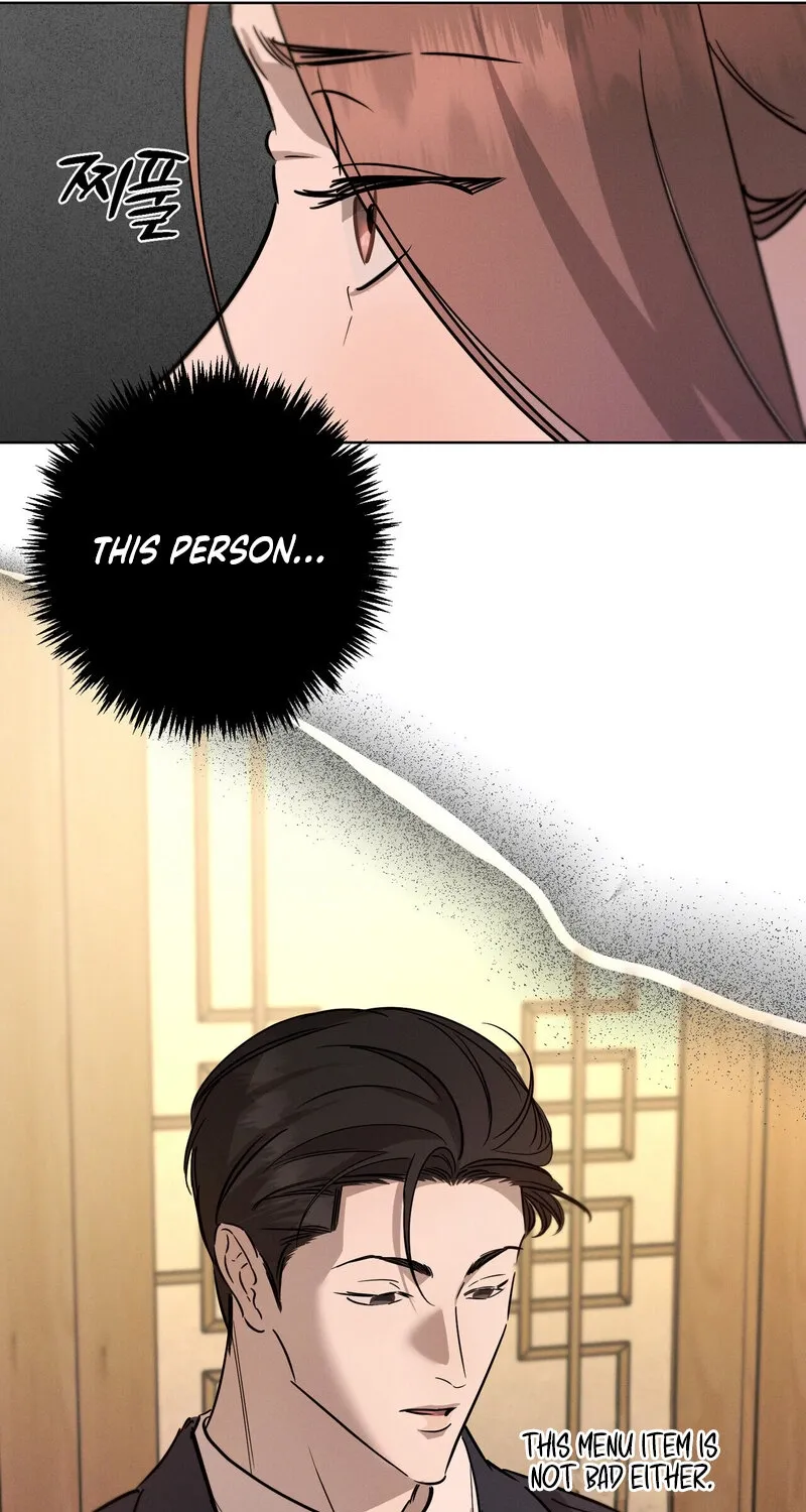 Marriage Classic Chapter 17 page 77 - 