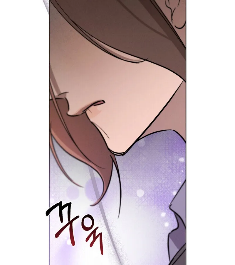 Marriage Classic Chapter 17 page 81 - 