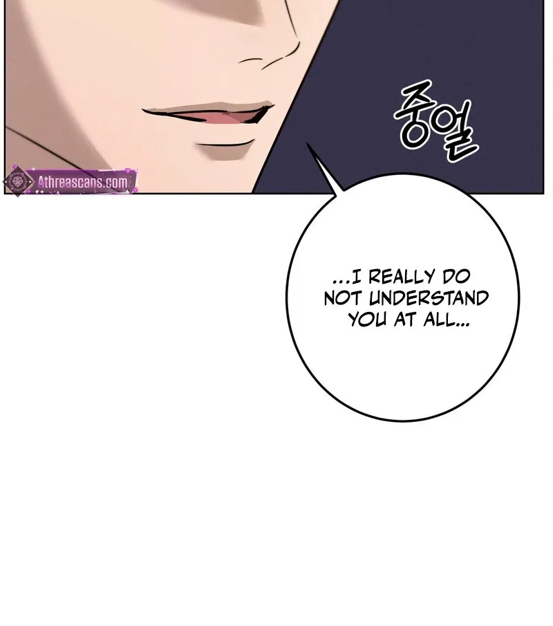 Marriage Classic Chapter 17 page 86 - 
