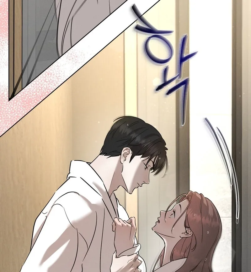 Marriage Classic Chapter 18 page 15 - 