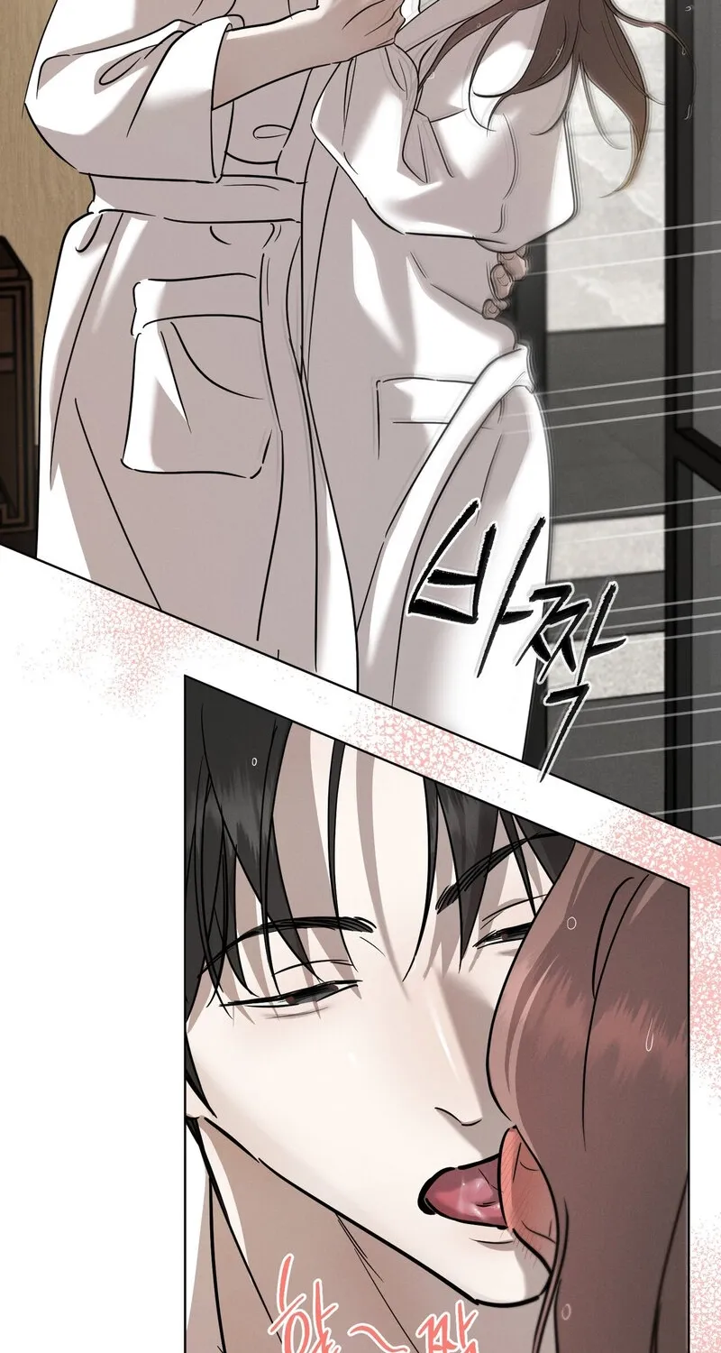 Marriage Classic Chapter 18 page 16 - 