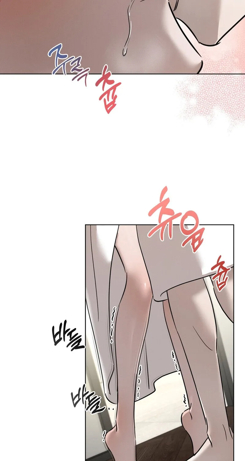 Marriage Classic Chapter 18 page 24 - 