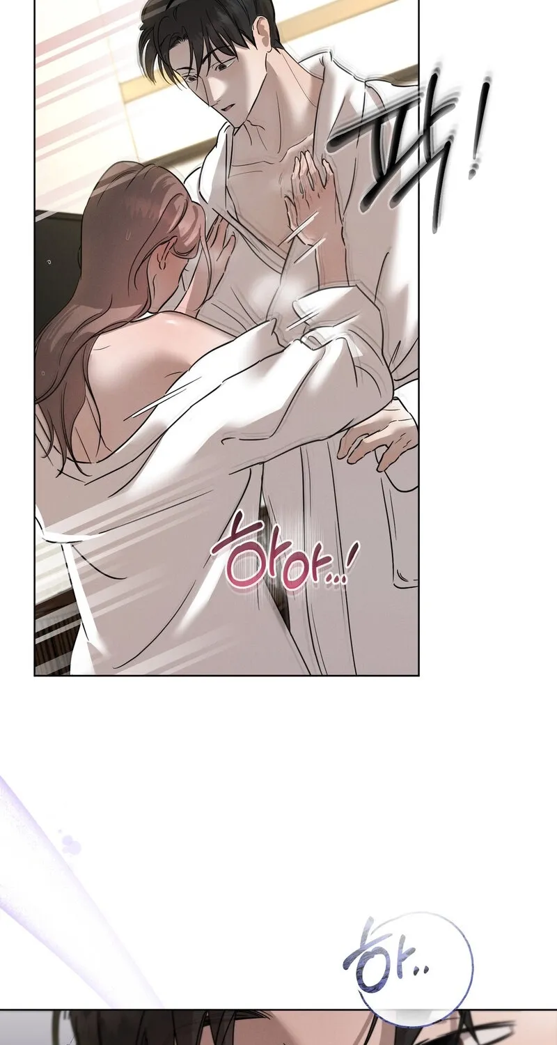Marriage Classic Chapter 18 page 27 - 