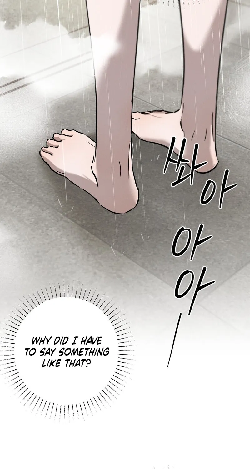 Marriage Classic Chapter 18 page 4 - 