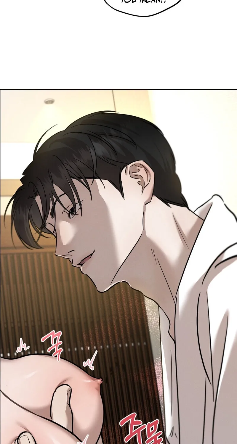 Marriage Classic Chapter 18 page 32 - 