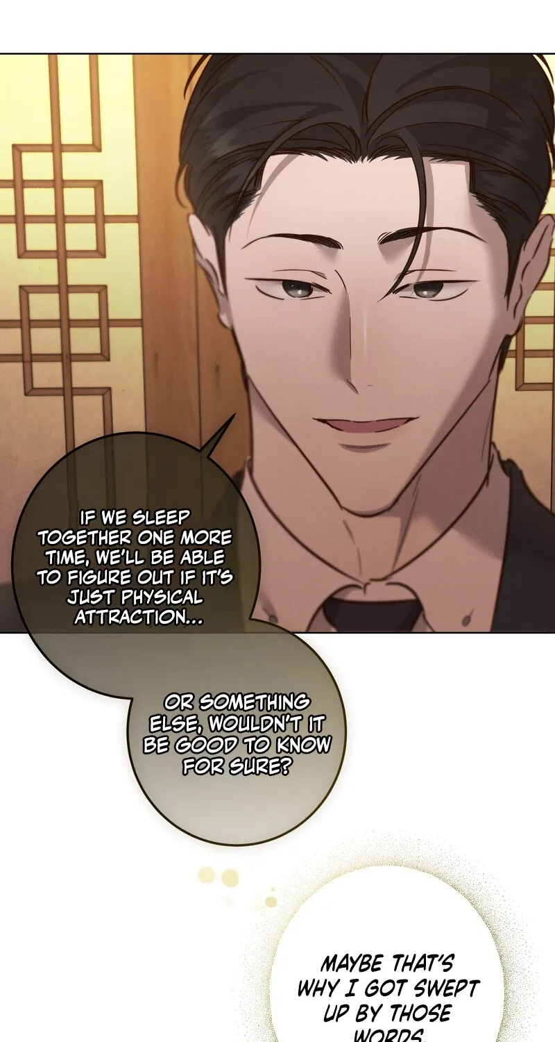 Marriage Classic Chapter 18 page 7 - 
