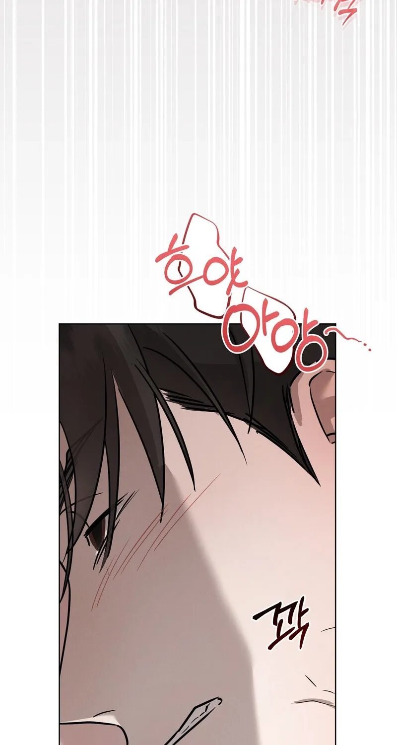 Marriage Classic Chapter 18 page 62 - 