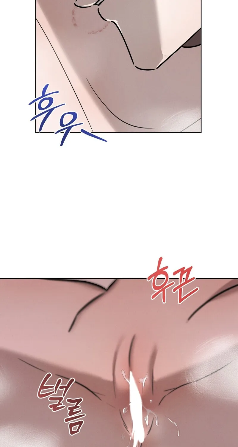 Marriage Classic Chapter 18 page 63 - 