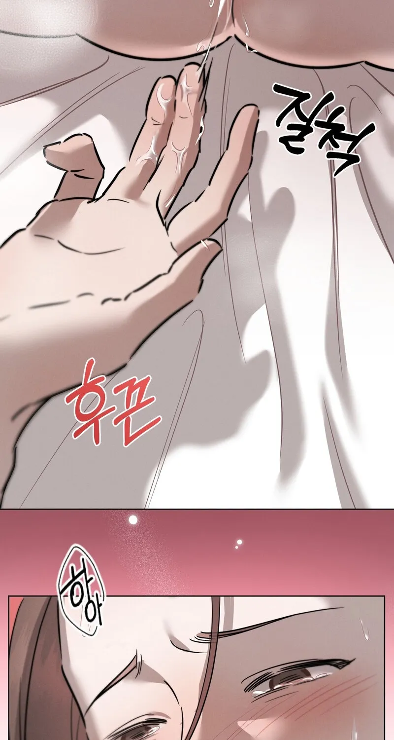 Marriage Classic Chapter 18 page 64 - 