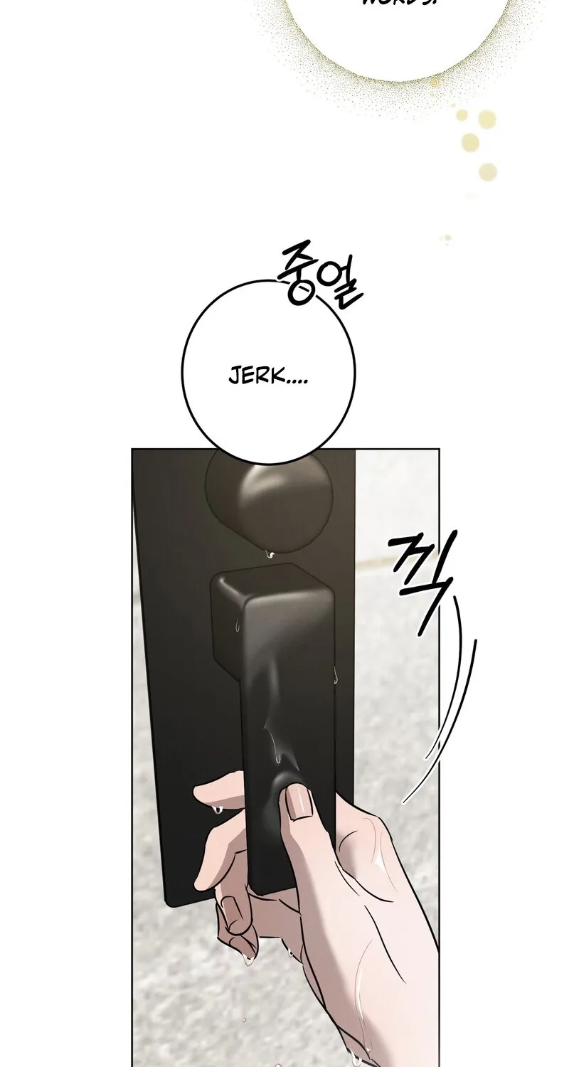 Marriage Classic Chapter 18 page 8 - 