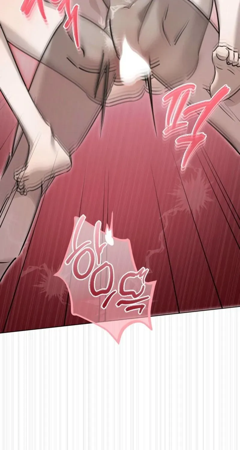 Marriage Classic Chapter 19 page 14 - 