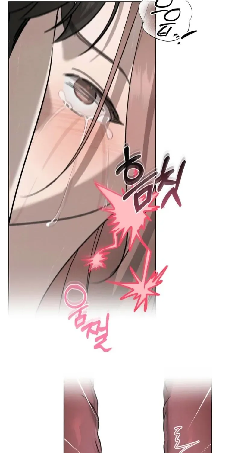 Marriage Classic Chapter 19 page 19 - 