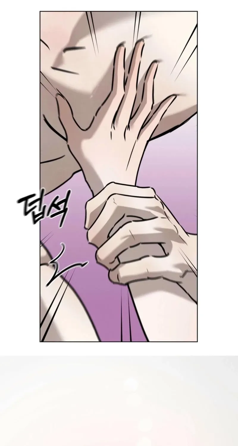 Marriage Classic Chapter 19 page 27 - 