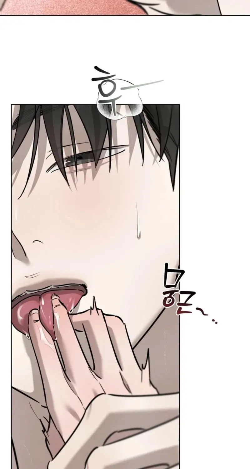 Marriage Classic Chapter 19 page 29 - 