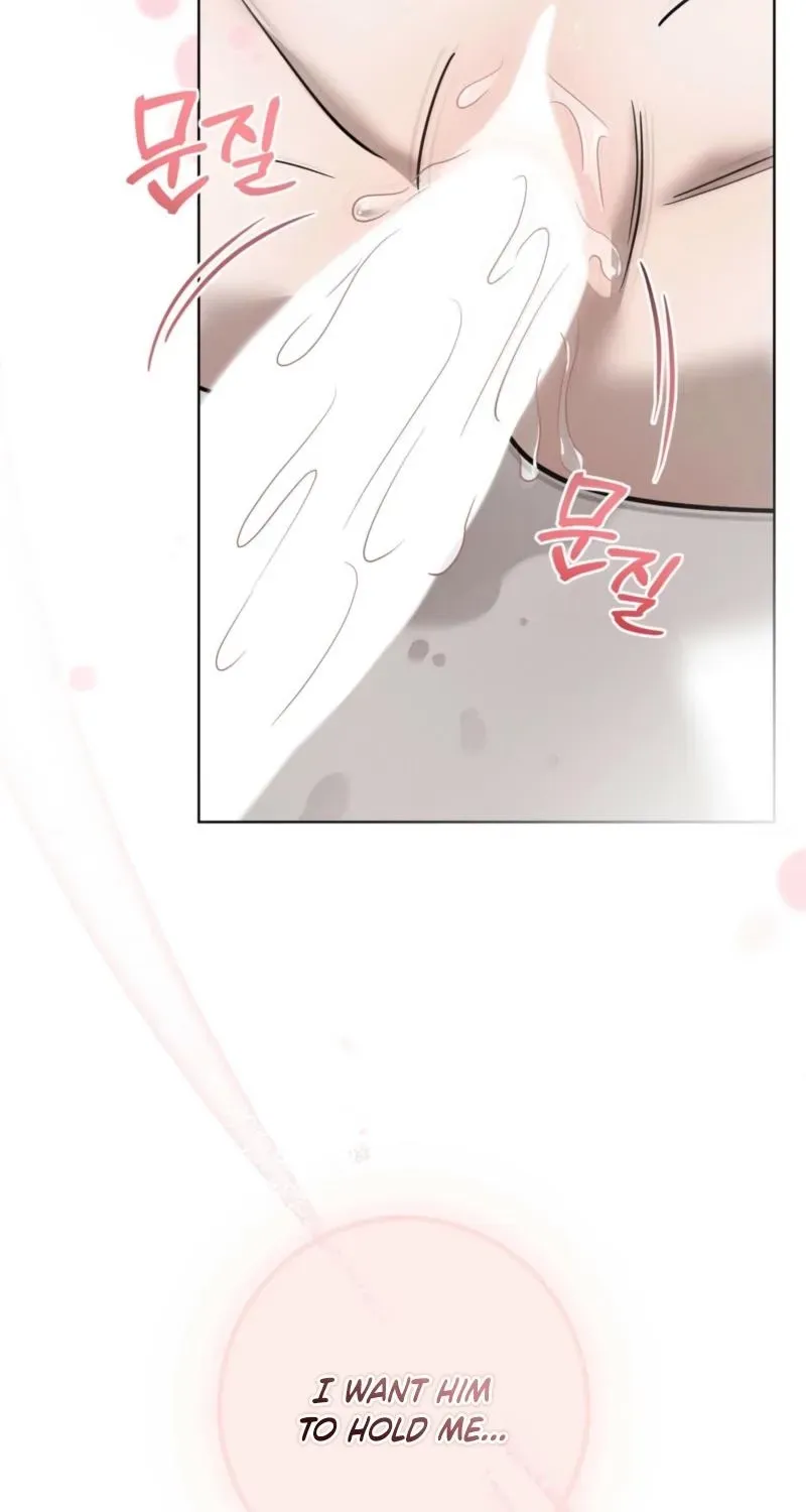 Marriage Classic Chapter 19 page 7 - 
