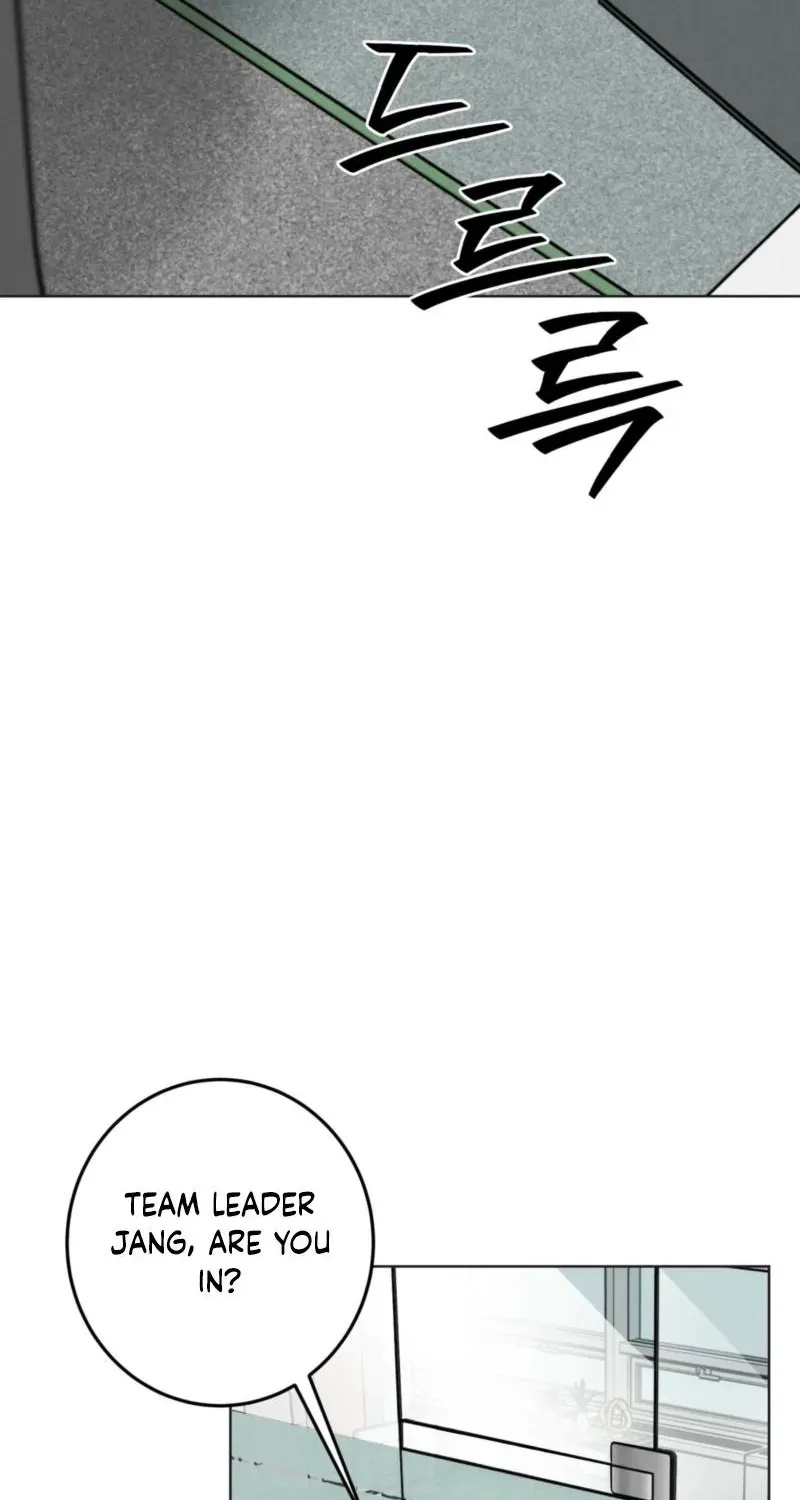 Marriage Classic Chapter 19 page 69 - 