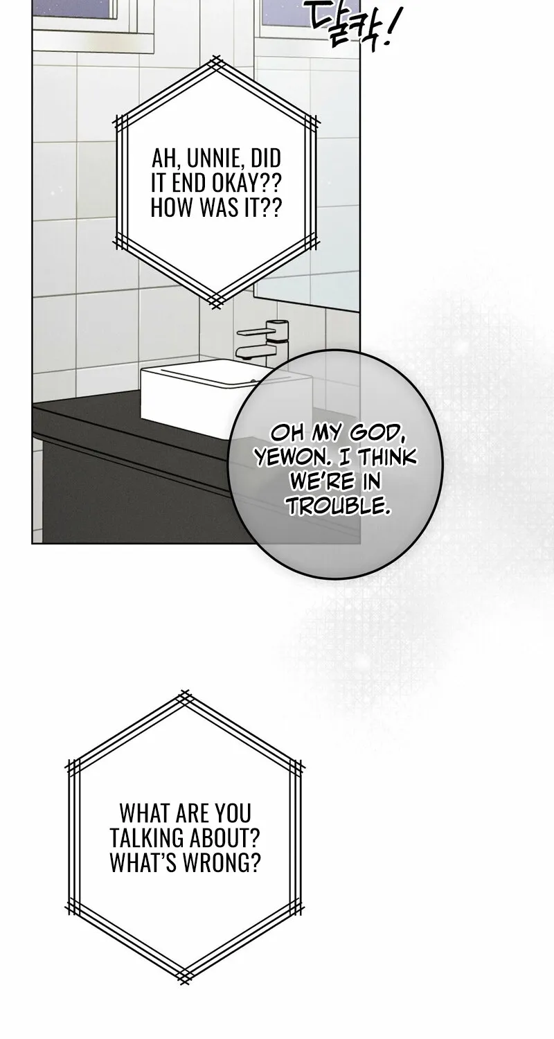 Marriage Classic Chapter 2 page 2 - 