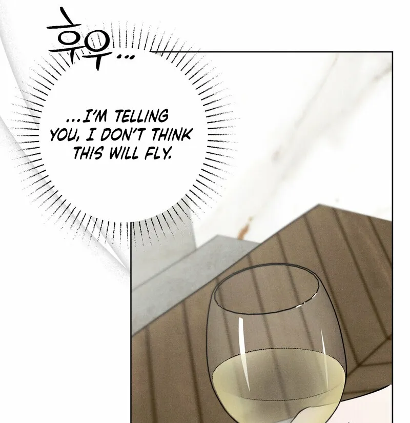 Marriage Classic Chapter 2 page 23 - 