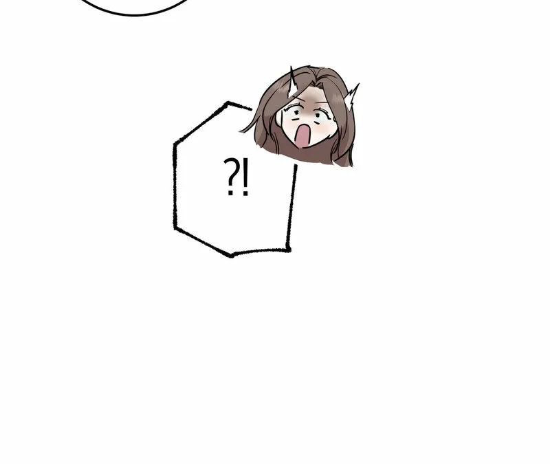 Marriage Classic Chapter 2 page 33 - 
